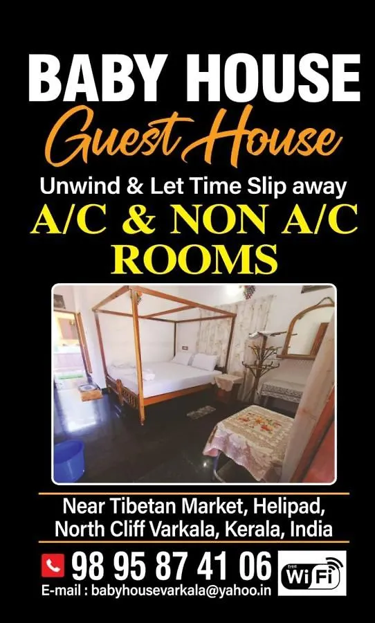 Baby House Guest House Varkala India