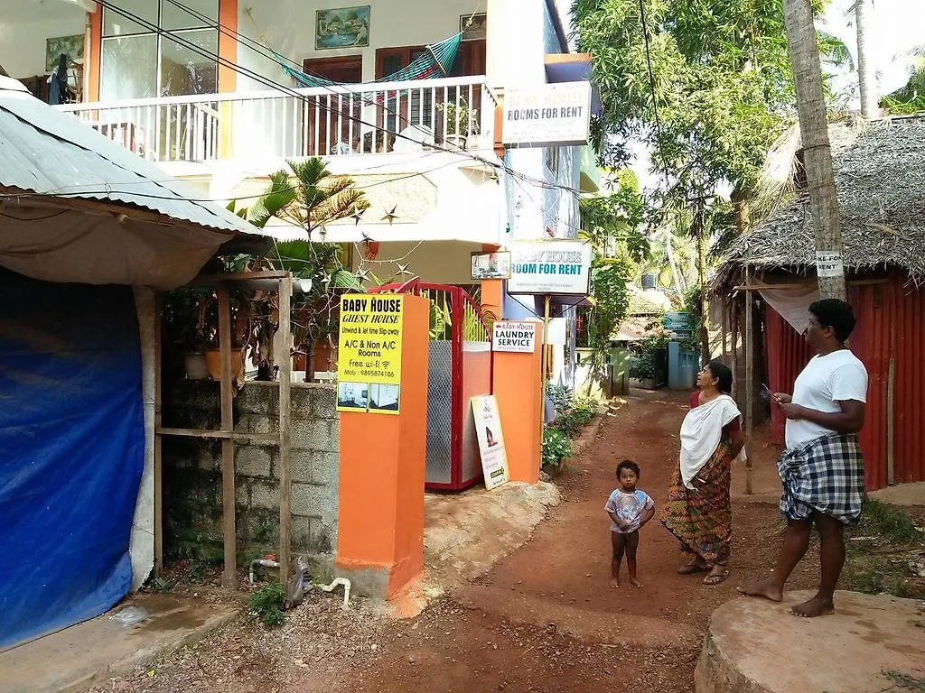 Baby House Guest House Varkala